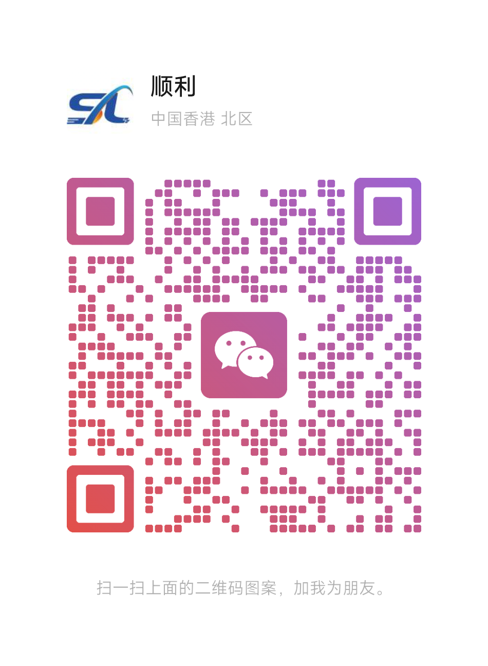 扫码添加微信-欢迎访问本站